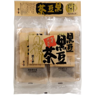 日本國產 遊月亭黑豆茶 黑豆水 健康茶 哺乳媽咪好物