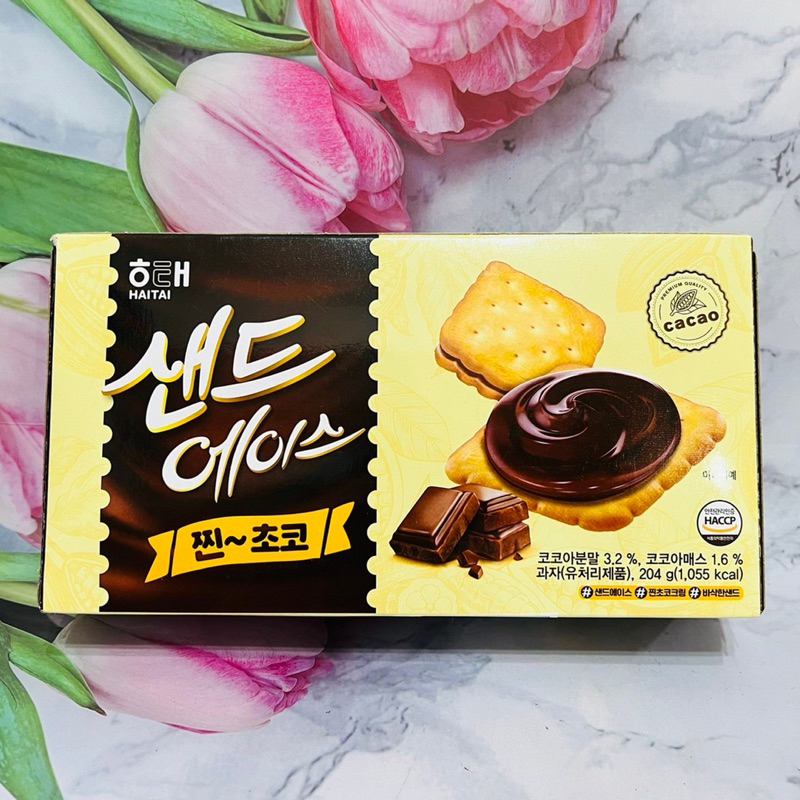 ［出清良品］韓國 HAITAI 海太 巧克力夾心餅乾 204g（12入）  ～多款供選（請確認了效期再下單。）