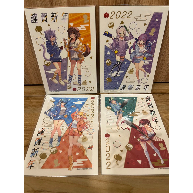現貨 Hololive x 日本郵局 合作限定 2022新年明信片 寶鐘瑪琳 湊阿庫婭 雪花拉米 貓又小粥