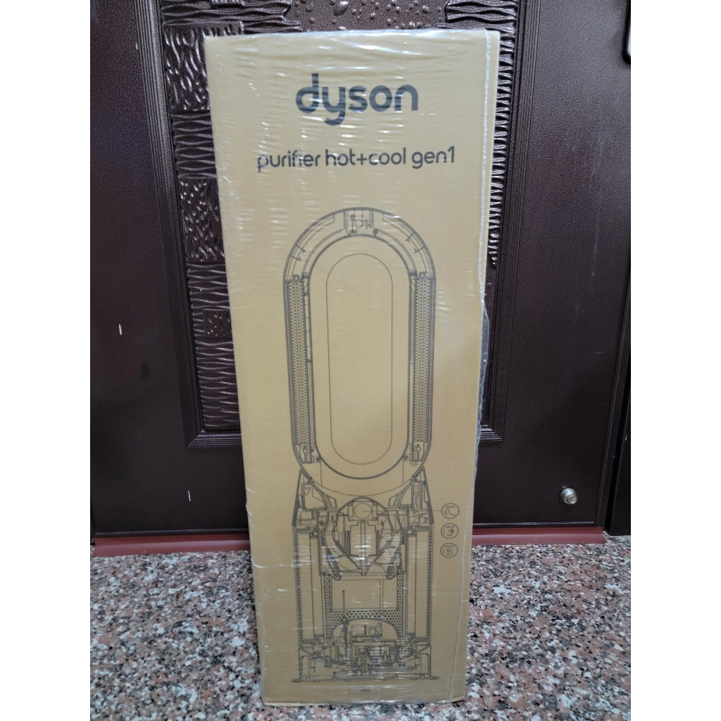 Dyson HP10 最低價 三合一涼暖空氣清淨機