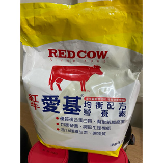 紅牛愛基 均衡配方營養素 900g/3kg