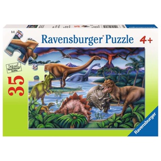 德國Ravensburger 維寶拼圖 恐龍遊樂園(35P) RV08613