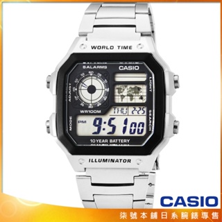 【柒號本舖】CASIO卡西歐多時區鬧鈴電子鋼帶錶-黑 / AE-1200WHD-1A (台灣公司貨)