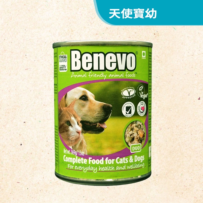 Benevo 倍樂福 英國素食認證犬貓主食罐頭 354g 效期2026/3月 素食貓罐頭 素食狗罐頭