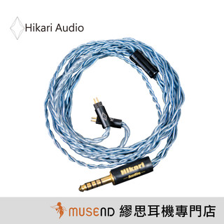 【Hikari Audio】Sigure 時雨 耳機線 升級線 銅銀 合金 導體 獨家調製 焊錫 四股【繆思耳機】