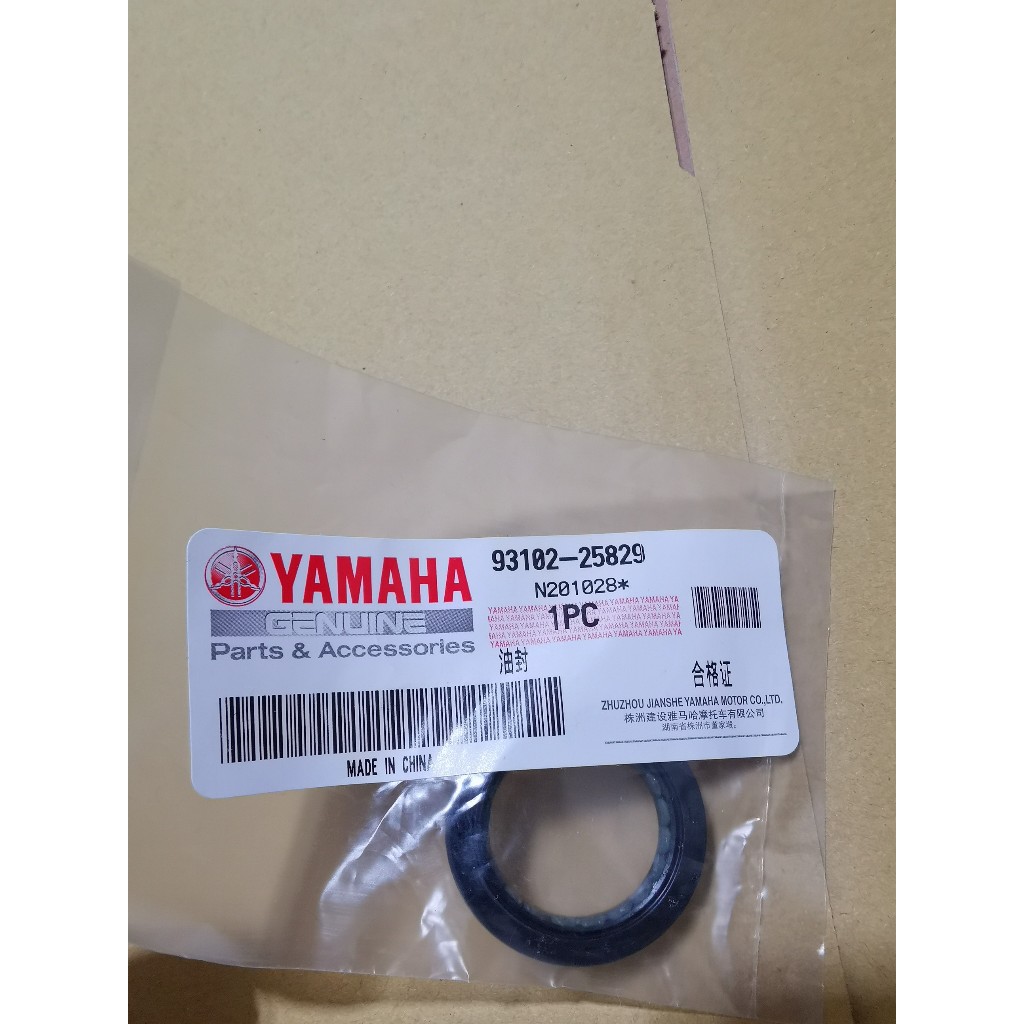 yamaha山葉原廠左區軸油封 Vinnora 勁豪JOG125 LIMI125 RS NEO 2ts引擎都適用