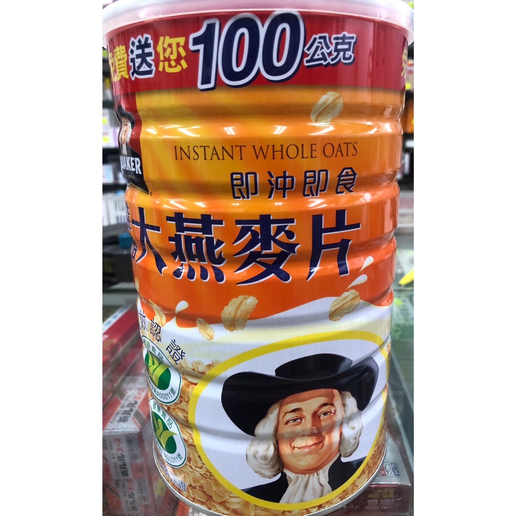 桂格大燕麥片700克+100克 效期到2024 12月 超商限4罐