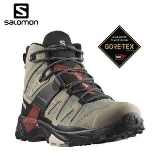 【SALOMON 法國】男 X ULTRA 4 Goretex 中筒登山鞋 復古卡其/黑/焦褐紅 L47352500