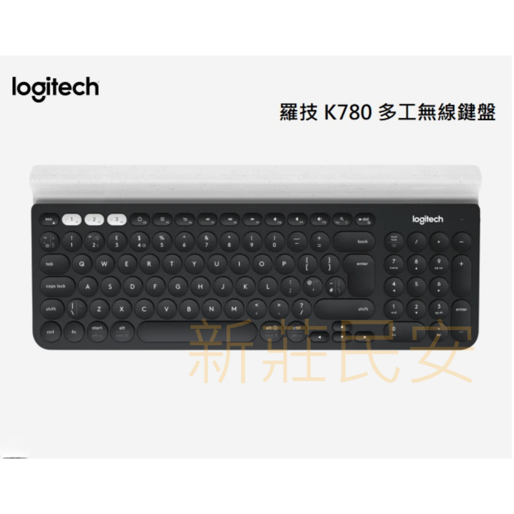 自取1550元 全新附發票！Logitech 羅技 K780 跨平台無線藍牙鍵盤 多工鍵盤 專為商務辦公打造