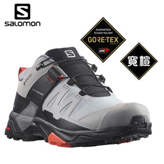 【SALOMON 法國】女 X ULTRA 4 Goretex 低筒登山鞋 寬楦 合金灰/灰/赭褐 L41687300