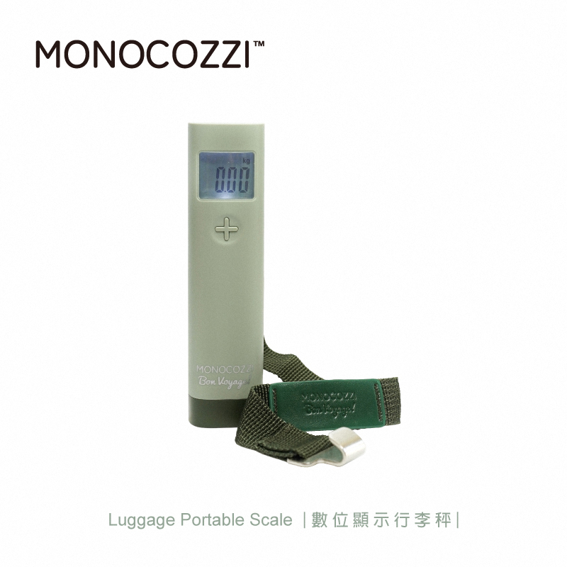 【MONOCOZZI】數位顯示行李秤-橄欖綠(手提秤 電子秤 旅行秤 包裹秤)