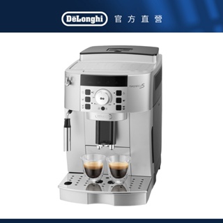 【DeLonghi】ECAM 22.110.SB 全自動義式咖啡機