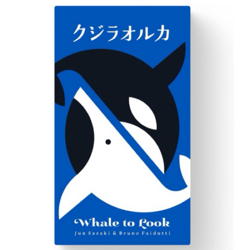 【So日本桌遊】全新現貨滿千免運 Oink Games 賞鯨船whale to look YouTube有玩法影片