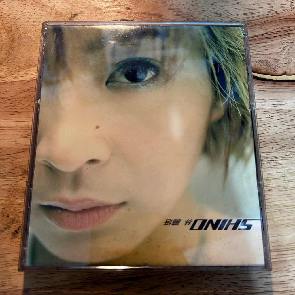 『林曉培，Shino 第一張同名專輯』專輯CD