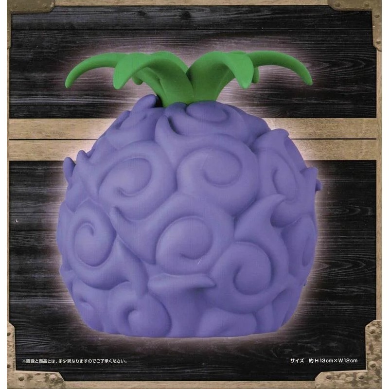 航海王 海賊王 惡魔果實 暗暗果實 黑暗果實 日版 金證 LED 發光 可當 夜燈