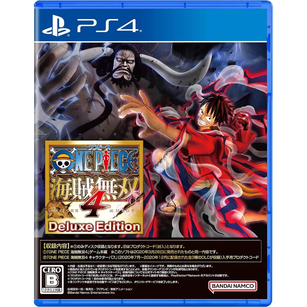 (全新現貨豪華版)PS4 NS ONE PIECE 海賊無雙 4 航海王：海賊無雙 4 豪華版 純日版