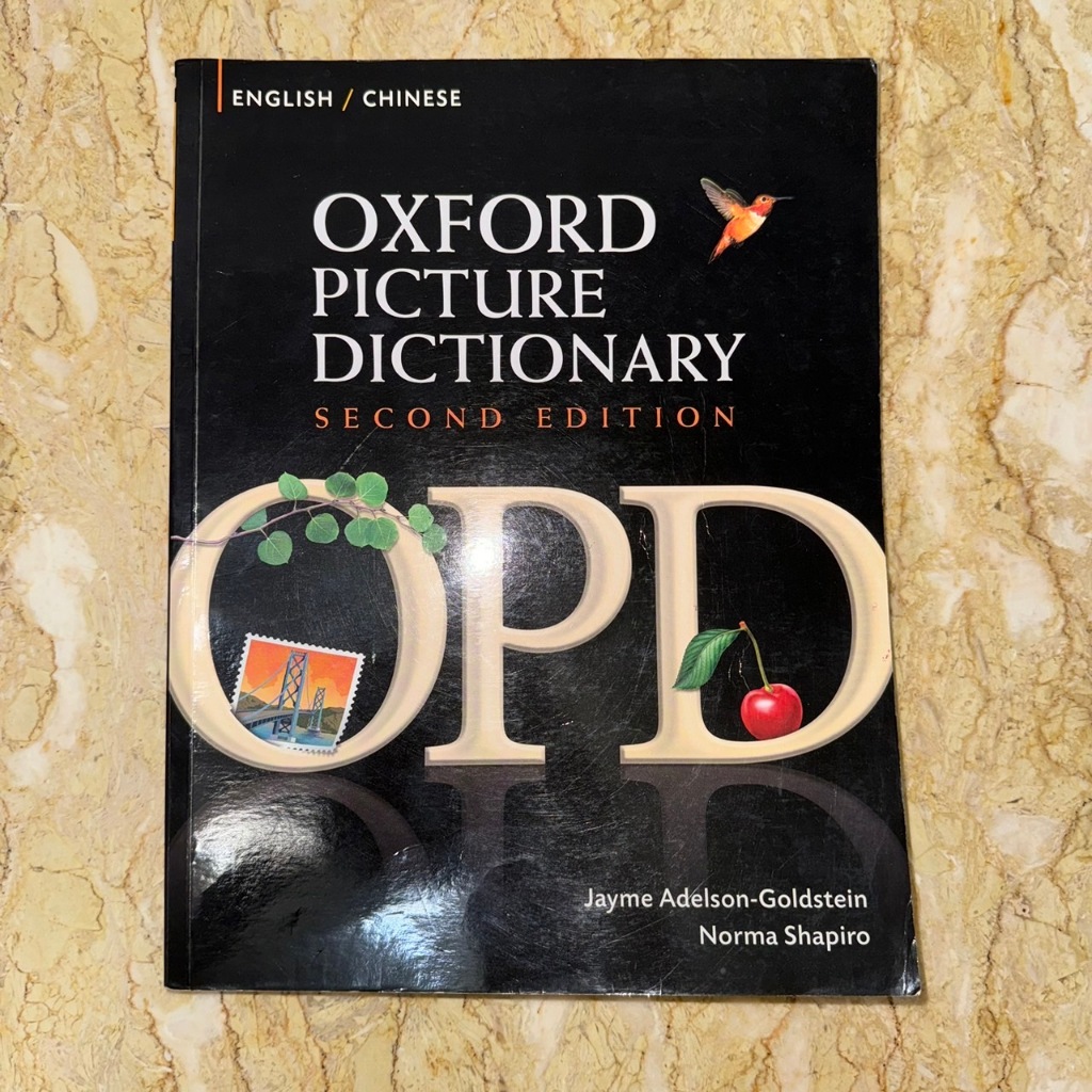 OXFORD PICTURE DICTIONARY SECOND EDITION 英文課本 二手