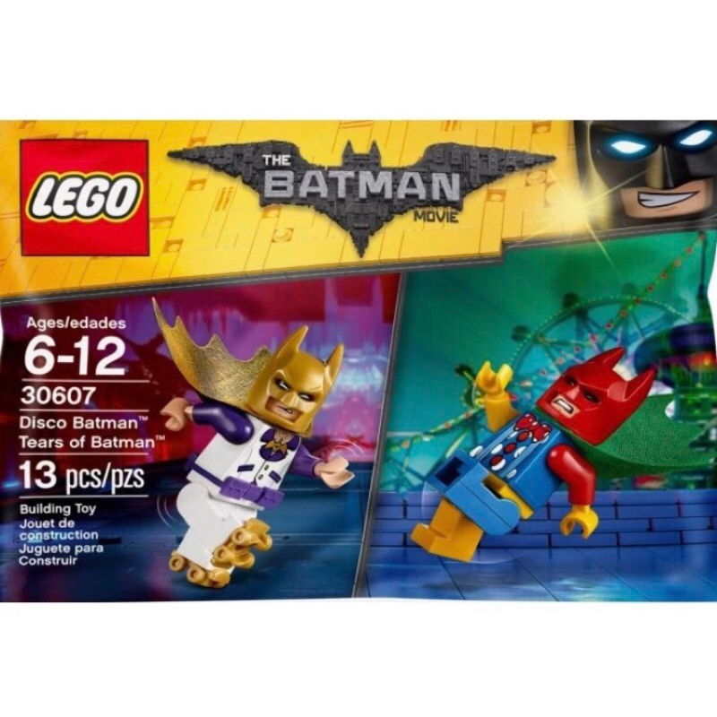 LEGO樂高 30607 Disco Batman - Tears of Batman 蝙蝠俠、迪斯可蝙蝠俠 polyb
