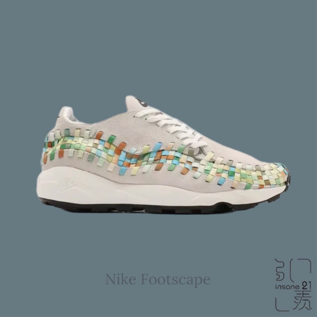 NIKE AIR FOOTSCAPE WOVEN RAINBOW彩虹 灰編織鞋FB1959-101【Insane-21】