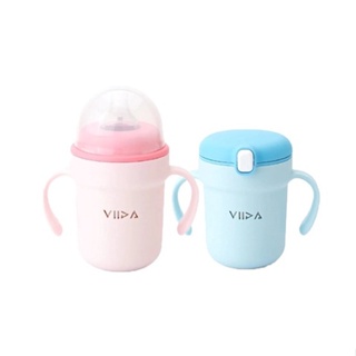 VIIDA Souffle 鴨嘴/吸管型抗菌不鏽鋼學習杯(5色)