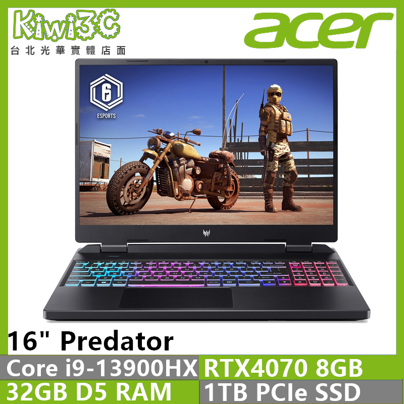 奇異果3C 登入三年保 ACER PHN16-71-931B(i9-13900HX/RTX4070/16)