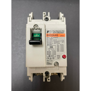 近新 富士電機Fuji electric 無熔絲斷路器 BW32AAG 3A 2P 配電電料