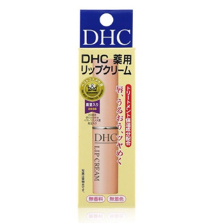 DHC 純欖護唇膏 1.5g