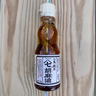 『富洋生鮮』九鬼純正芝麻油170g/瓶