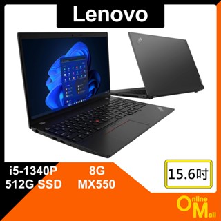 【鏂脈NB】Lenovo 聯想 ThinkPad L15 Gen4 i5/8G/512G SSD/獨顯 15吋 商用筆電