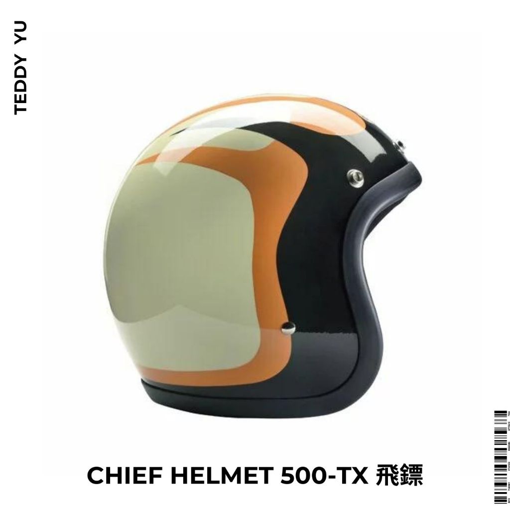 🏍️Chief Helmet 500-TX 飛鏢🏍️#3/4安全帽