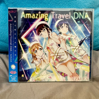 LoveLive! AZALEA Amazing Travel DNA 專輯CD lovelive唱片