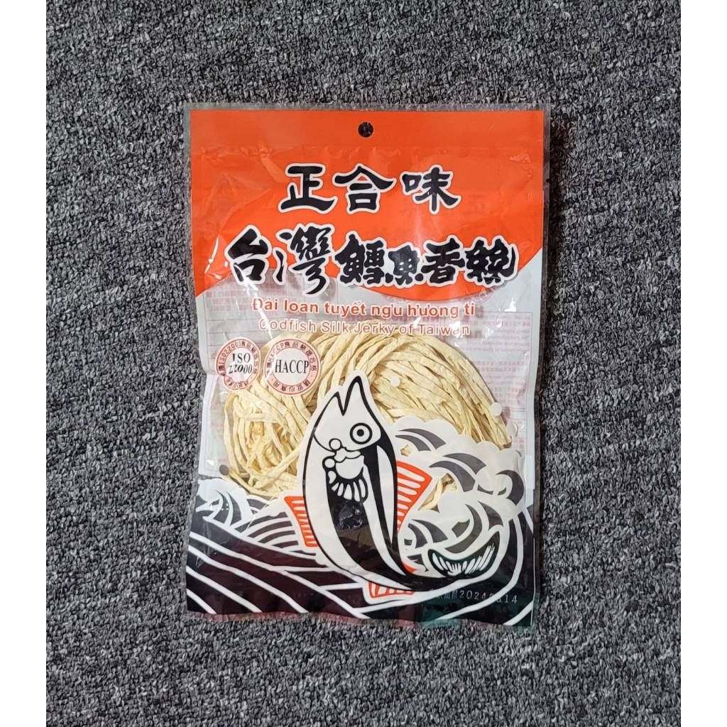 正合味 台灣鱈魚香絲 73g 效期 2024.08.14