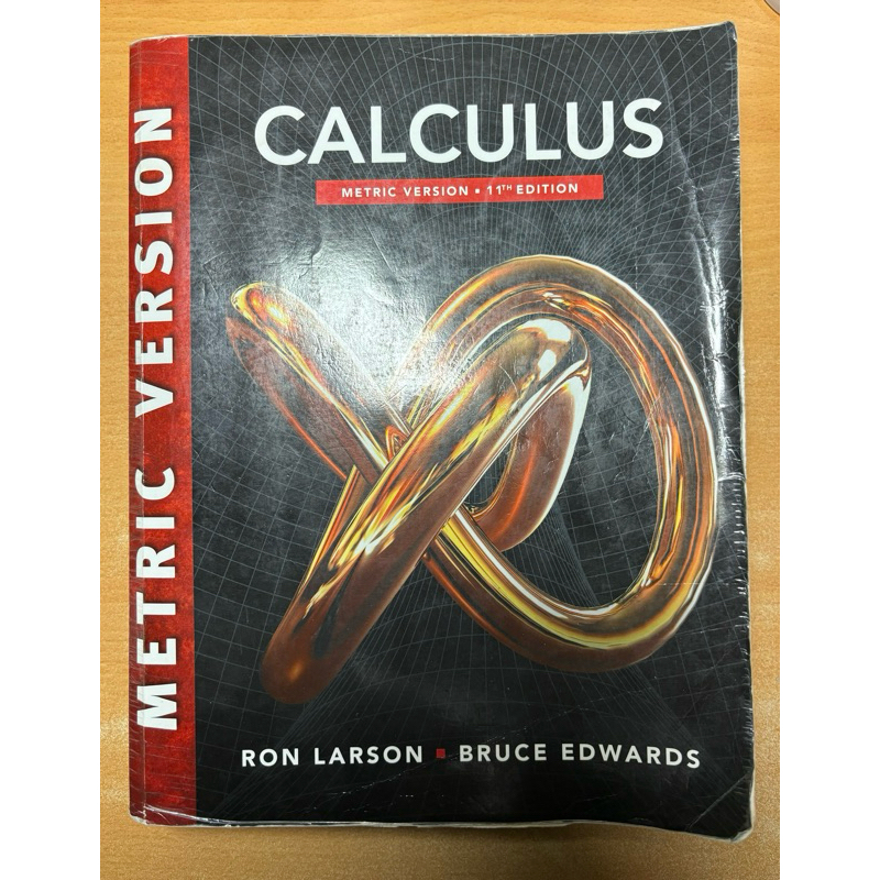 微積分Calculus Metric Version 11th edition