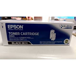 【光華維修中心】全新原廠Epson Aculaser C1700/C1750/CX17碳粉匣(黑)