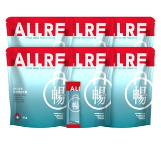 【ALLRE 歐瑞生醫】3有1沒有好順暢益生菌 (2.5g/包，30包/袋) 6袋組