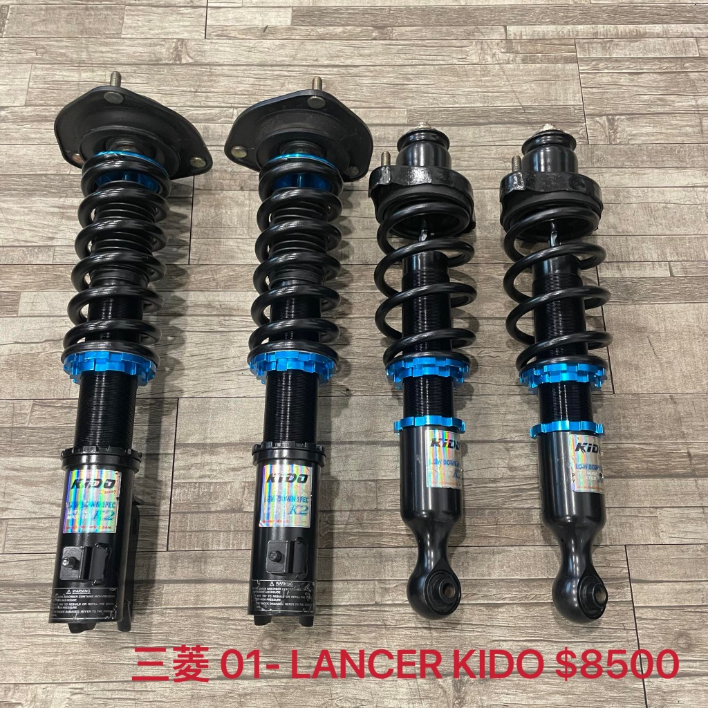 【品太】(保固四個月) 三菱 01- VIRAGE LANCER KIDO 高低軟硬可調避震器 整新品