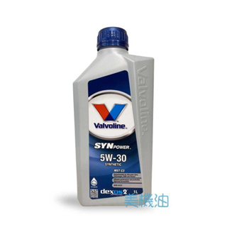 【美機油】Valvoline SynPower 5W30 MST 全合成 機油 C3 229.52 LL-04
