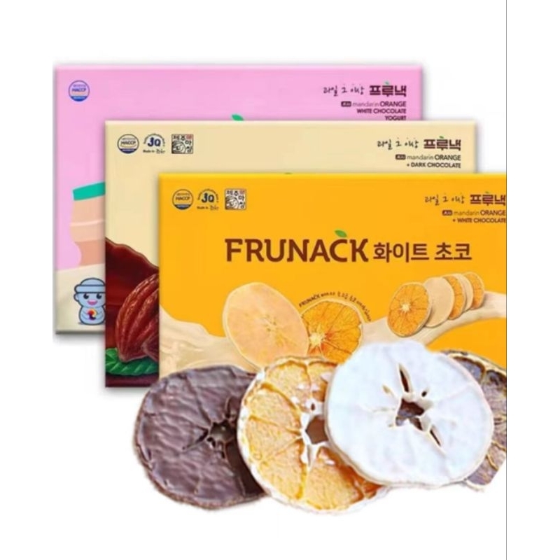 💯台灣現貨不用等🚚24小時內出貨🇰🇷韓國濟州島特產橘子巧克力
