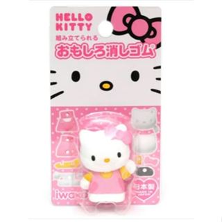 日本製 IWAKO 造型橡皮擦 Hello Kitty 凱蒂貓 日本限定