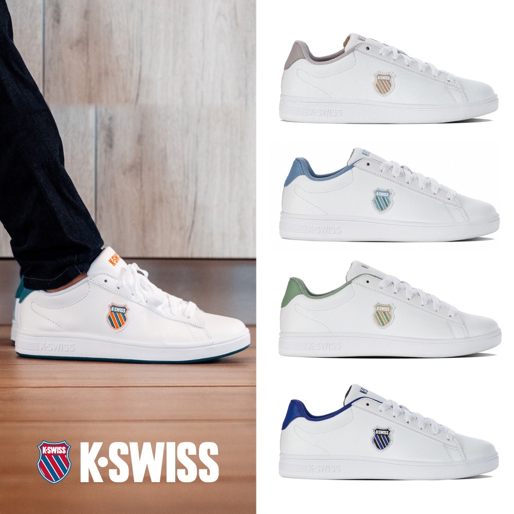 K-SWISS Court Shield時尚運動鞋-男女-六款任選