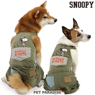 【PET PARADISE】軍綠吊帶連身褲 (3S/DSS/SS/S/SM)｜SNOOPY 2024新款春裝 寵物精品