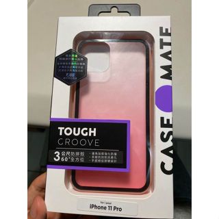 美國 Case-Mate iPhone 11 Pro Tough Groove 透明漸層粉抗菌防摔手機殼