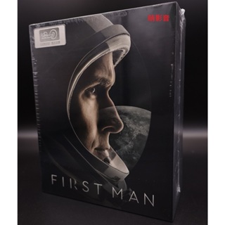 藍光BD 登月先鋒 First Man 4K UHD 二合一限量鐵盒版收藏盒 繁中字幕 全新