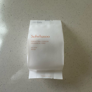 Sulwhasoo 雪花秀 完美珍珠光精華氣墊 SPF50+ PA+++ (柔焦版) 保濕 氣墊