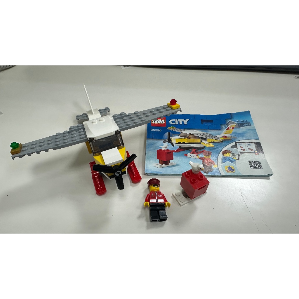 【二手】LEGO CITY系列60250郵政飛機