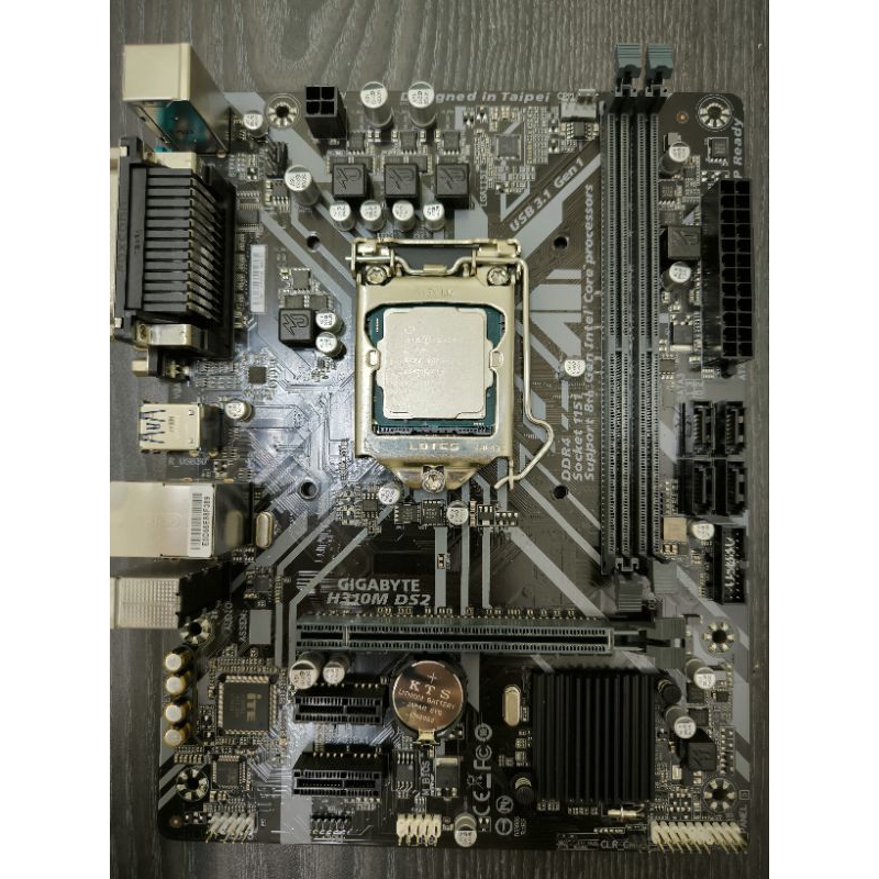 i3 8100 CPU處理器 附加 技嘉H310M DS2主機板