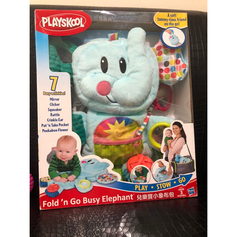 PLAYSKOOL 兒樂寶 小象布包 安撫玩偶 外出攜帶方便 好收納