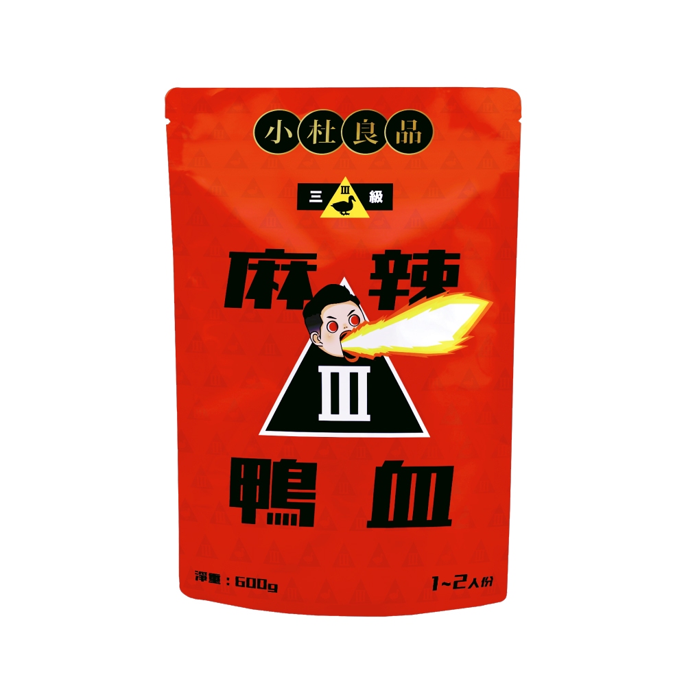 【小杜良品 】 三級麻辣鴨血(600g/袋)