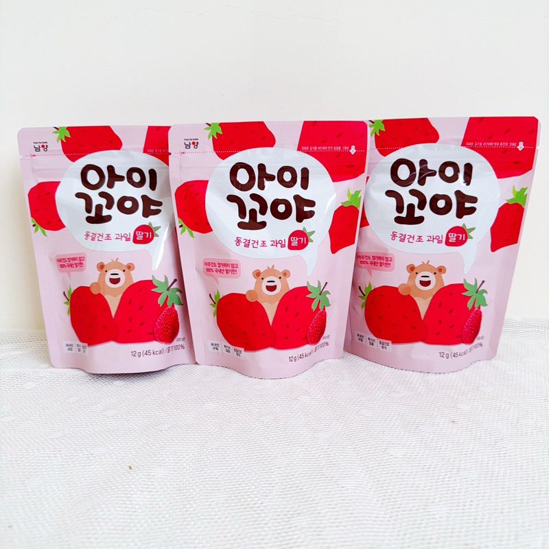 🎀新品現貨 現貨-韓國🇰🇷Namyang 林貝兒冷凍乾燥草莓果乾12g