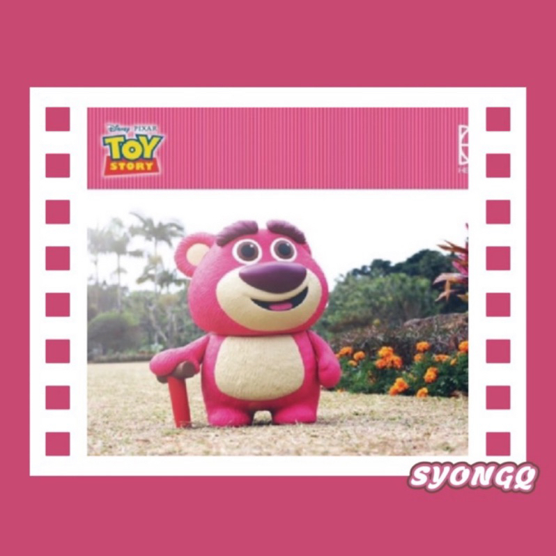 【SYONGQ • 熊Q】✨現貨✨ HEROCROSS 熊抱哥 草莓味 限量999 55cm 玩具總動員 公仔